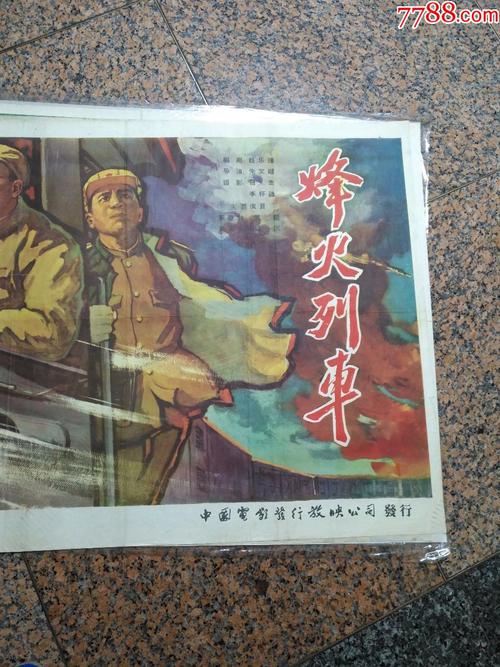 凯克研究院本科毕业证